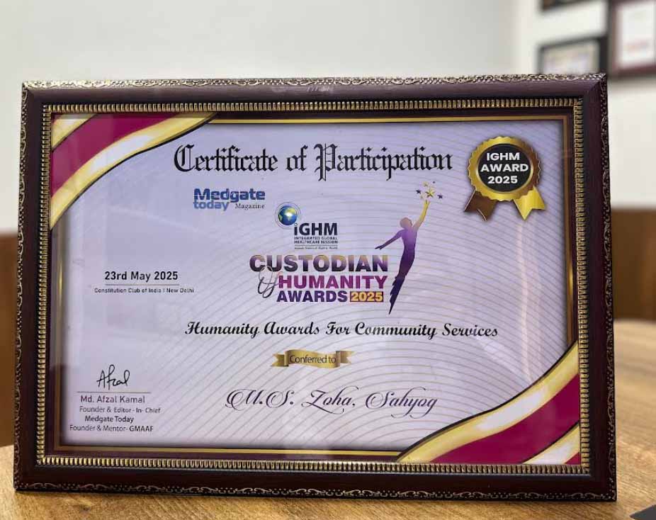 Humanity Awards for Community Services